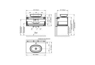 Тумба с раковиной Astra-Form М-40 4631177713644 90 см серый матовый